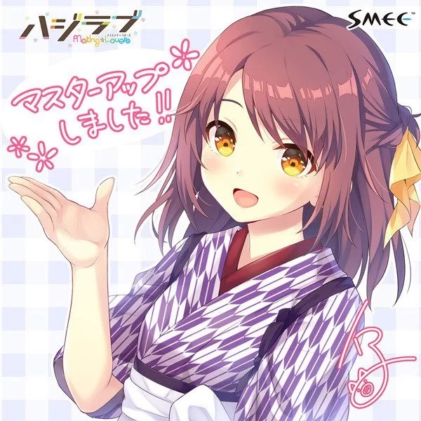 新汉化[互动ADV/PC] 心动初恋V1.01 精翻汉化版+特典+透明补丁+全CG存档 [1+4.1G][百度盘]