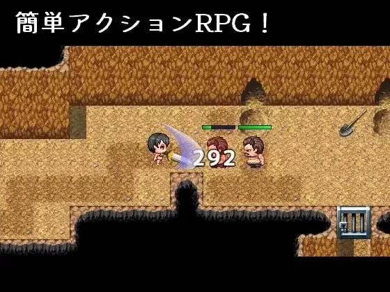[日式RPG/异种X/新作/PC] 文雅与被盗的秘宝 Ai汉化 [1+500M][百度盘]