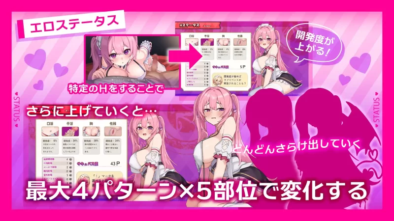 【日系RPG/汉化/中出/PC】艾蕾娜的侍奉诱惑！！エレナのご… [1+1.61G][百度盘]