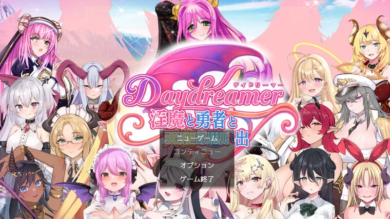 【塔防ARPG/动态/汉化】Daydreamer 淫魔与勇者与天使V1.0 AI汉化 [1+2.80G][百度盘]