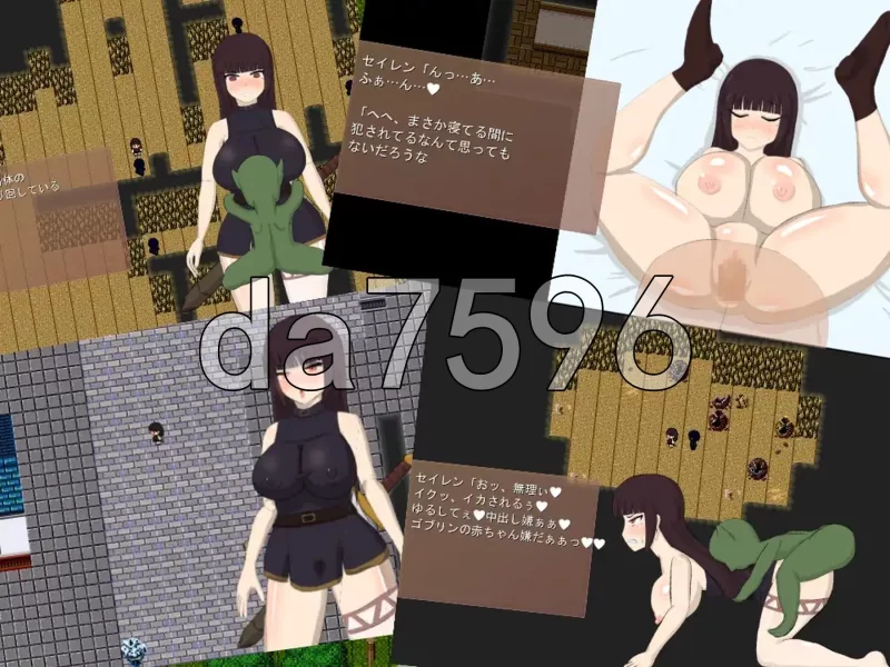 PC–绯红公主 スカーレットプリンセスver2 AI汉化版 [1+3.2G][百度盘]