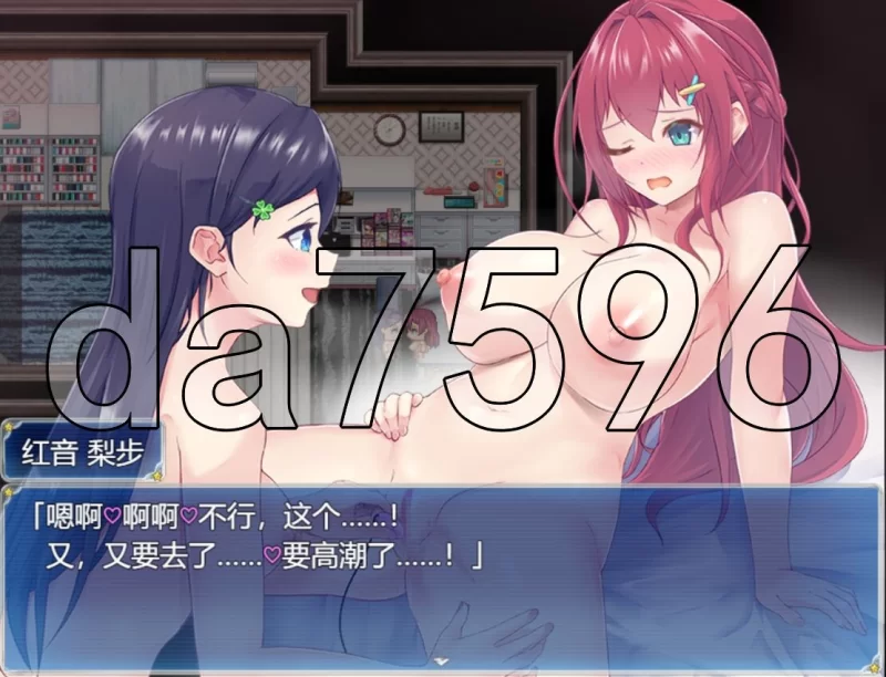 PC–月红神姬科内莉亚 月紅神姫コーネリア Ver1.10 AI汉化版+… [1+1.7G][百度盘]