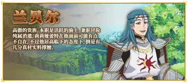 【RPG/官中/无修/PC】底层公会前台小姐的接客之道 v1.01 [1+900M][百度盘]