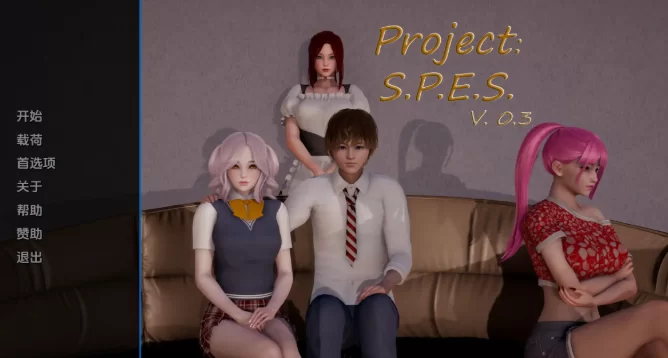 【欧美SLG/汉化/动态】项目：S.P.E.S.0.3汉化版PC+安卓2.43G [1p+2.43G][百度盘]