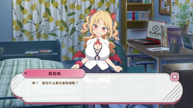 [PC-SLG] 【点击SLG/动态/官中】乳交点击器 官方中文版【PC/0…. [1+0.1G][百度盘]