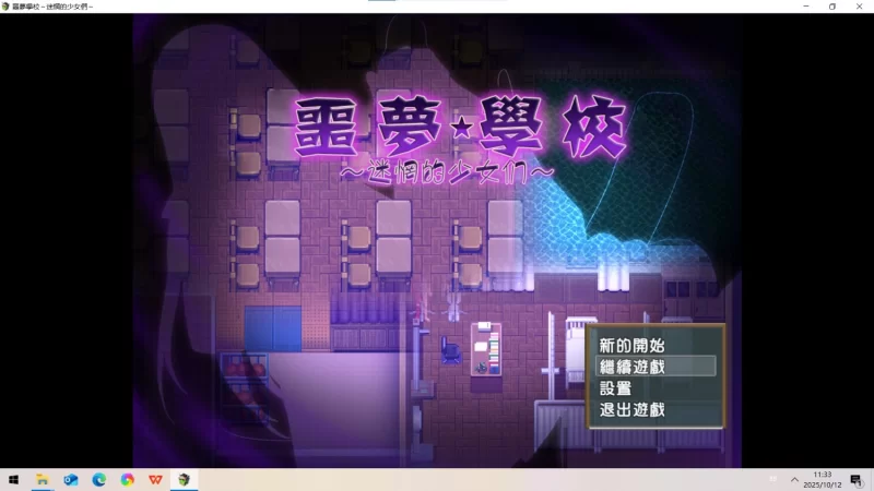 ディーゼルマイン社合集 [2+7G][百度盘]