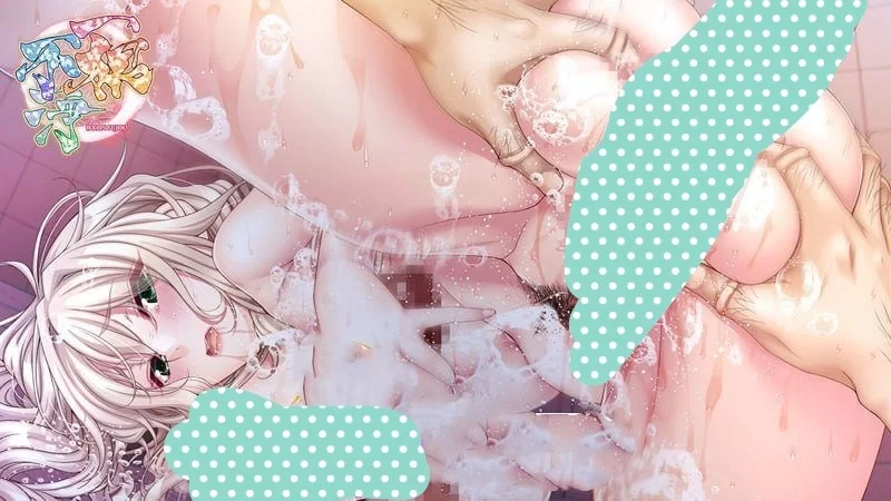 【电脑】新作[日式ADV/巨乳] 一根不净 汉化版+全CG存档 [1+5.5g][百度盘]