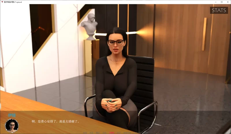 【欧美SLG/AI汉化/3D】医疗特别护理0.7 AI汉化版【PC+安卓/4.3G… [1+4.3G][百度盘]