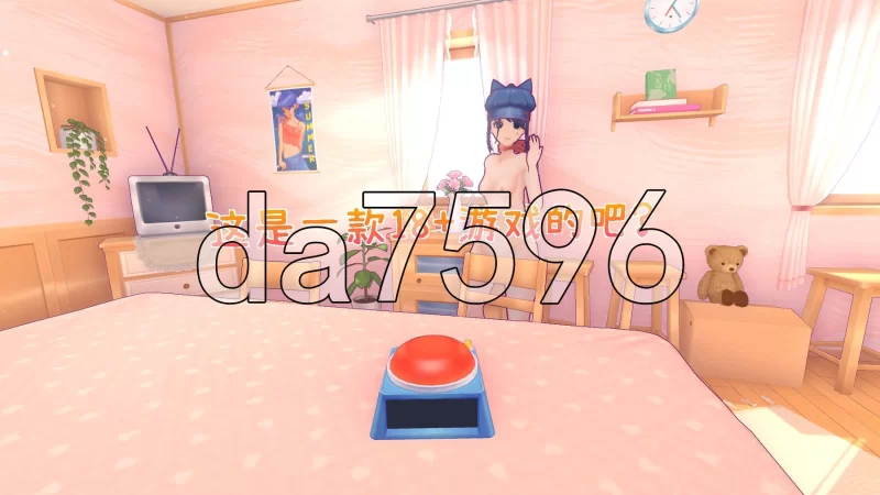 PC–米塔 MiSide v0.93 官中版 25.10完美整合版 MOD魔改版 [大量… [1+4.5G][百度盘]