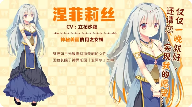 PC[日式ADV/后宫/少女] 缘结甜祇 官中步兵版+全CG存档 [1+3.7g][百度盘]