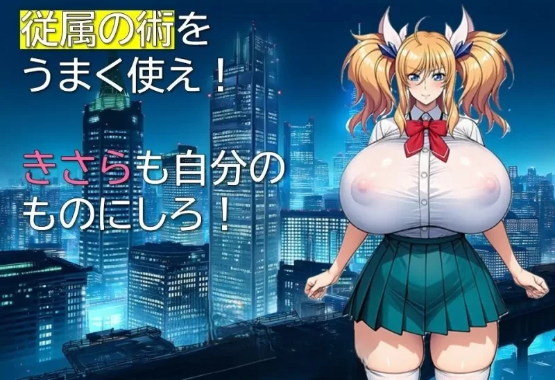 PC[RPG/汉化]特工・琳卡 挂载AI汉化版+存档[新汉化] [1+1g][百度盘]