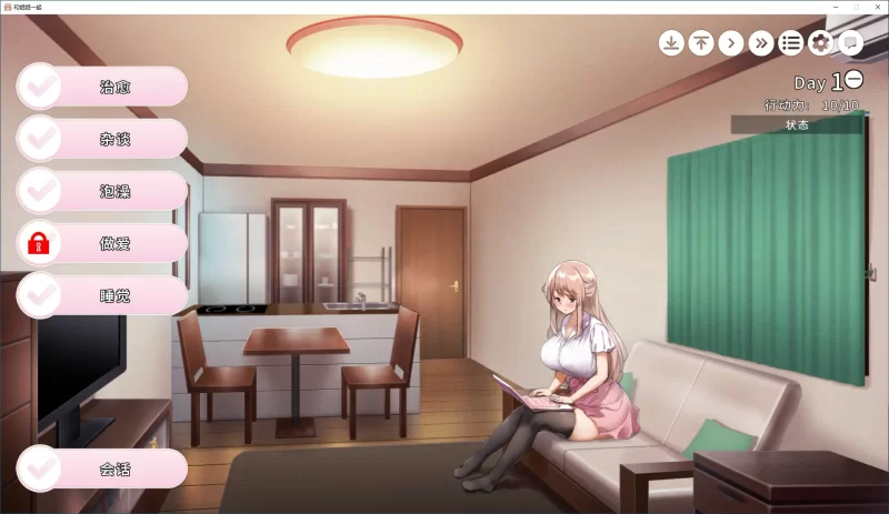 [PC-SLG] 【SLG/动态/官中】和姐姐一起。～唯奈的甜蜜全肯定… [1+1.59G][百度盘]