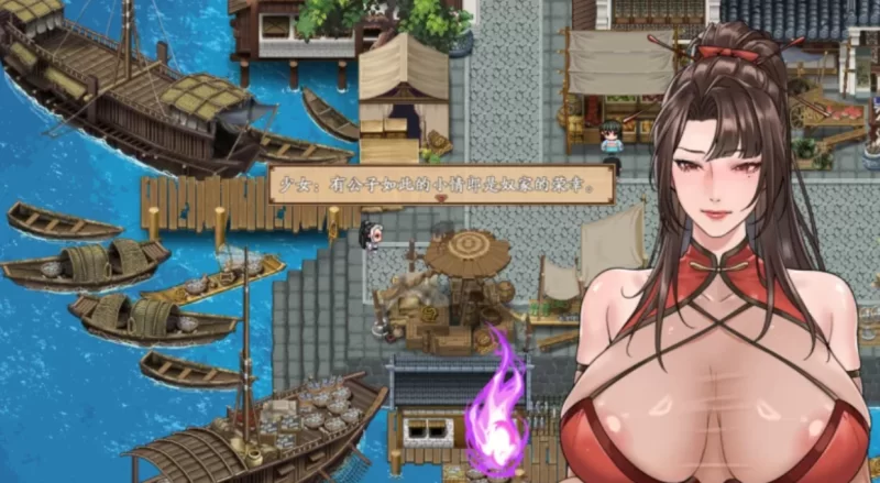 [PC/修仙/后宫]谪仙索欢录【官中步兵抢先版/爆款RPG】 [1+560M][百度盘]