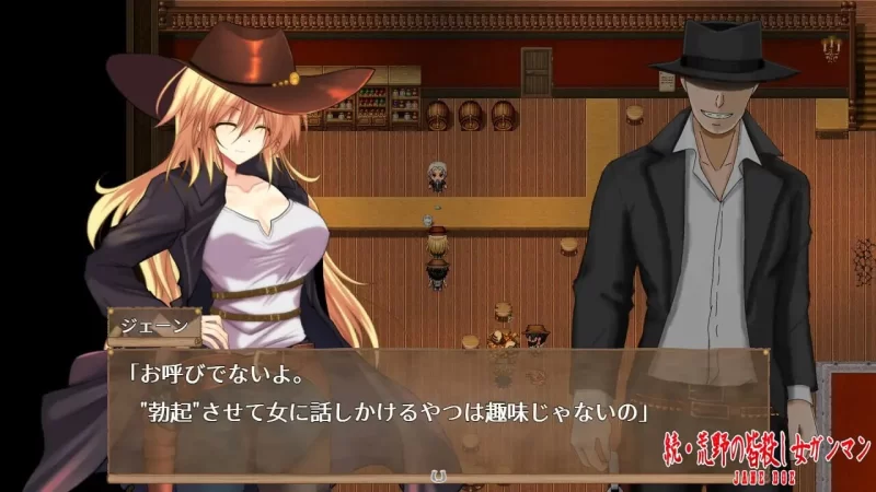 [日式RPG/羞辱/新作/PC] 续·荒野的绝命女枪手 AI汉化 [1+800M][百度盘]