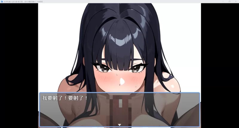 【日系RPG/AI汉化/动态2D】生存机器人进行曲【PC+安卓/630M】 [2+630M][百度盘]