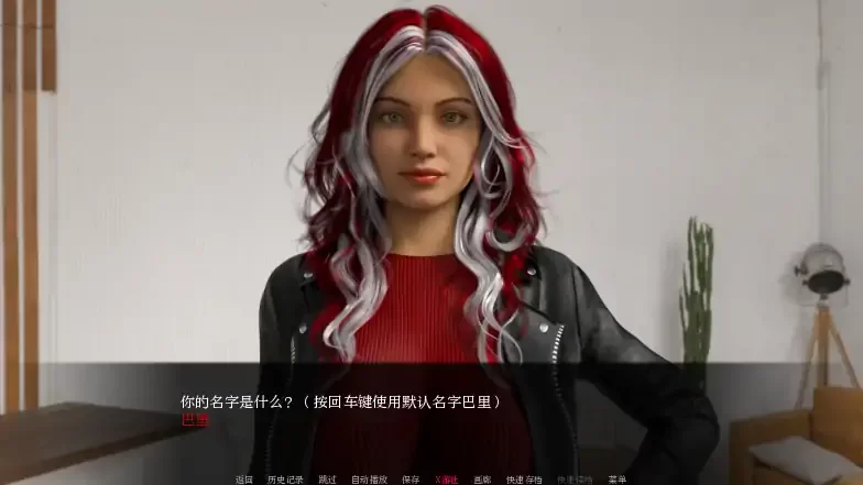 [PC+安卓SLG] 【欧美SLG/AI汉化/3D】金谷学院0.2 AI汉化版【PC+… [1+2.2G][百度盘]