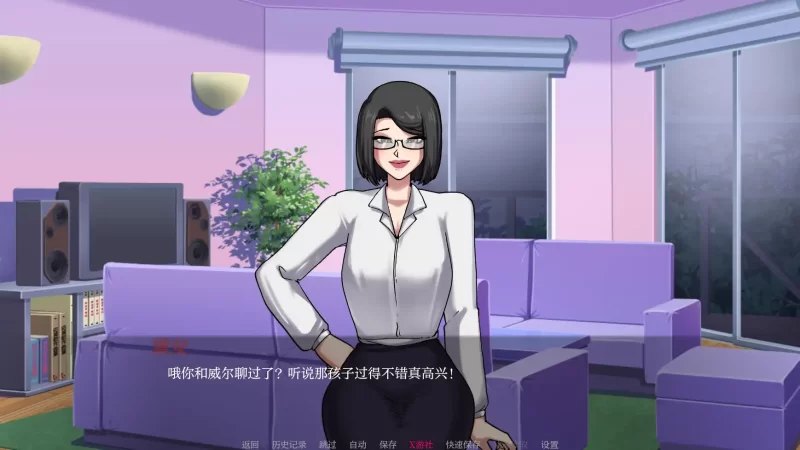 【欧美SLG/AI汉化/2D】被锁在贞操中0.30 AI汉化版【PC+安卓/1.6… [1+1.68G][百度盘]