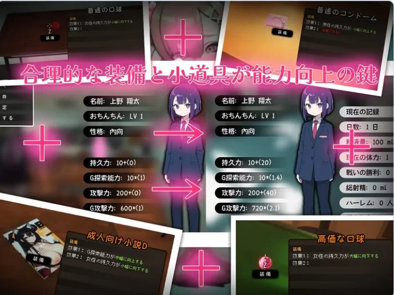 PC【3D沙盒互动SLG动态步兵】☆援助怀运学园☆V3.1 +金币存档 [2+4G][百度盘]