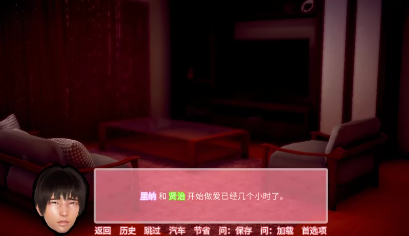 PC/DevotedWife0.5-0.5 忠诚的妻子 [1+1.38G][百度盘]