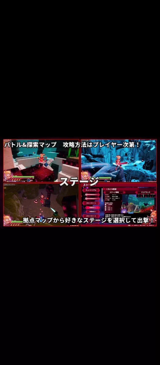 pc纯真袭击 イノセントアサルト Ver1.0.0 官方中文版 [1+2.85g][百度盘]