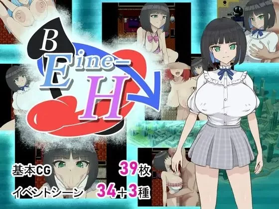【安卓/电脑】更新[互动RPG/巨乳] Eine-S ver.1.01 汉化+作弊码 [2+1.96g][百度盘]