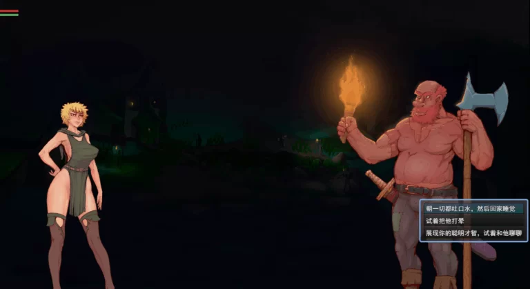 PC 卡蒂亚与地下城探险 Katia and Dungeon questeng V0.2 AI加载汉化 [2+1.24G][百度盘]