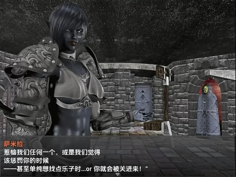【日系RPG/AI汉化】被黑暗精灵捕捉：阿拉克娜的回归1.0 [1+2.85G][百度盘]