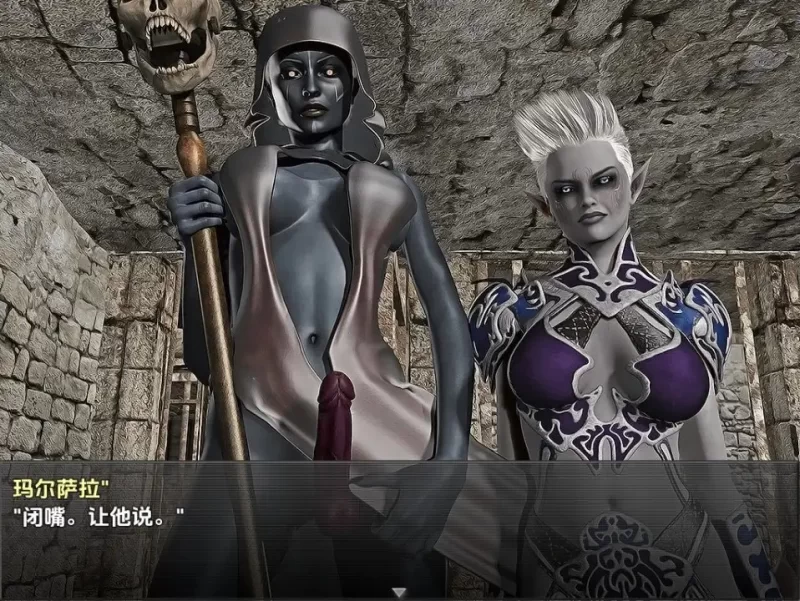 【日系RPG/AI汉化】被黑暗精灵捕捉：阿拉克娜的回归1.0 [1+2.85G][百度盘]