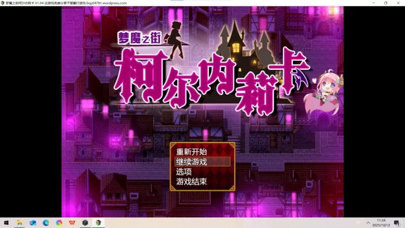 ディーゼルマイン社合集 [2+7G][百度盘]