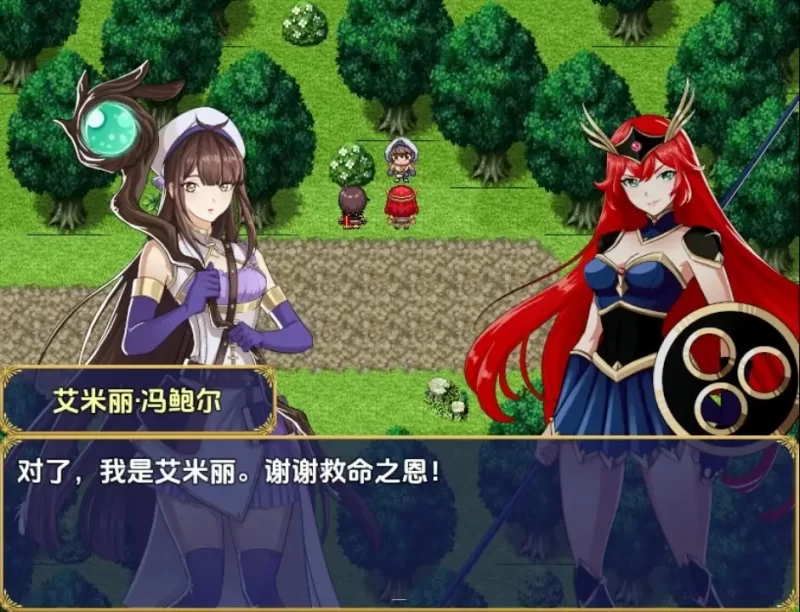 【日系RPG/AI汉化】崔克丝与欲望之塔v1.0.7a [1+629M][百度盘]