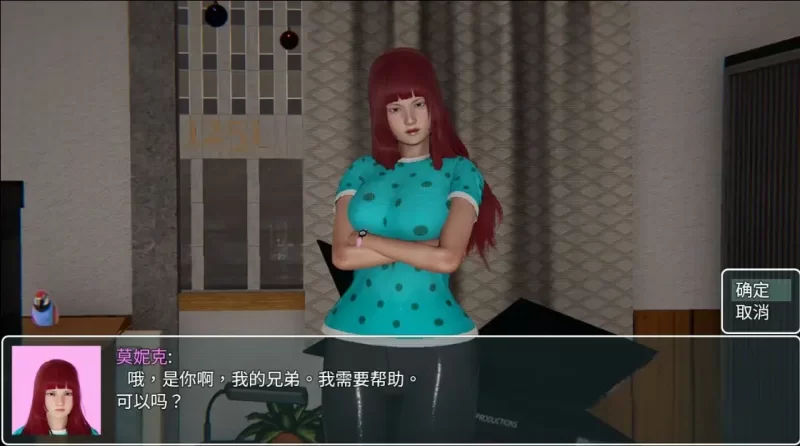 新汉化[日式RPG] 城市之王 v1.0 内嵌AI汉化版 [PC+安卓2.30G] [2+2.3G][百度盘]