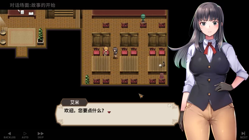 【日系RPG/官中/PC】住宿打工 旅馆想要钱 宿かせぎ Ver0.82t … [1+131M][百度盘]