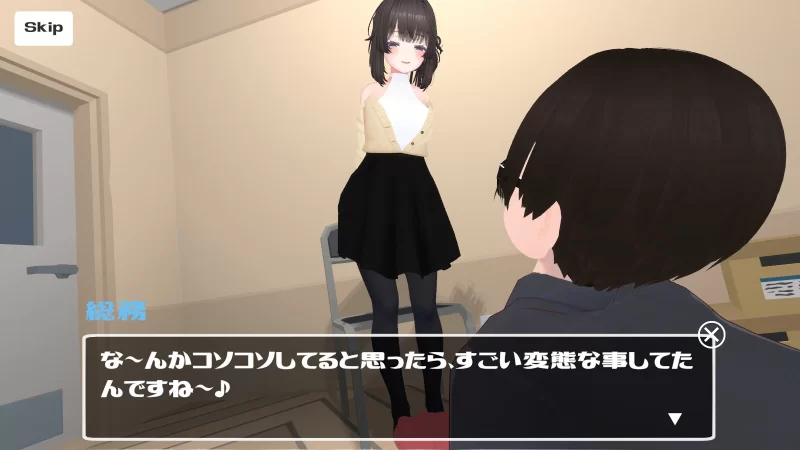 [PC/佳作/机翻/3D/触摸/职场/露出/偷拍/动态] 办公室潜行偷拍 [1+473M][百度盘]