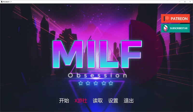 【SLG/AI汉化/动态/PC+安卓】熟女痴迷 MILF Obsession v0.1.7 [2+5.8G][百度盘]