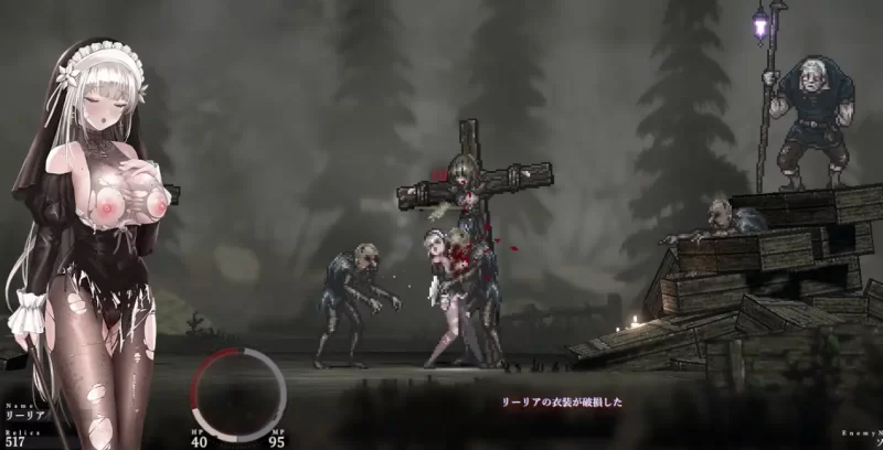 [PC-ACT]哥特少女勇闯恶魔城2v1.1.1+去码Mod+存档 [1+2.7g][百度盘]