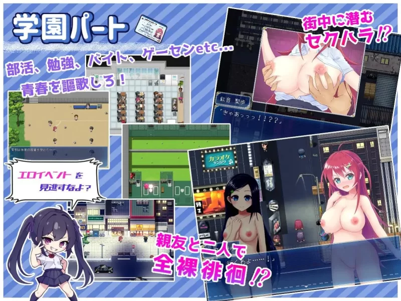 [日系RPG/汉化/异种奸/PC]月红神 姬科妮莉亚月紅神姬二一！了Ver 1.10 Mtool汉化版 [1+2.25G][百度盘]