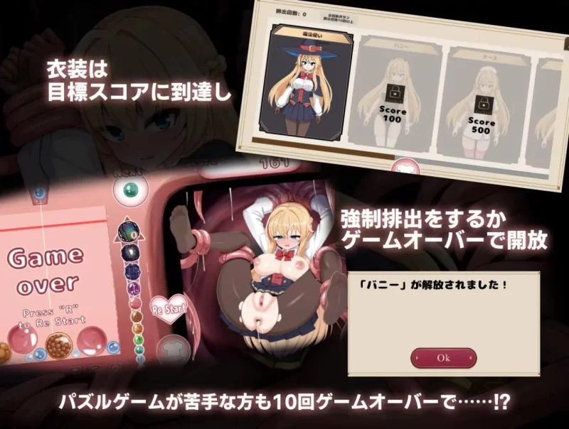 [互动SLG/AI汉化/全动态/pc] 肛触囚魔：擒获魔法师的屁眼育卵记！ [1+500m][百度盘]
