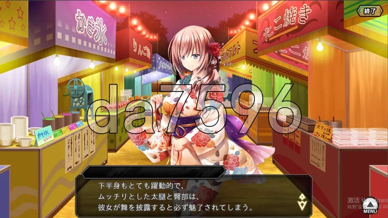 PC–对魔忍 Taimanin RPGX v25.08 汉化版 全绅士整合版 [1+26.4G][百度盘]