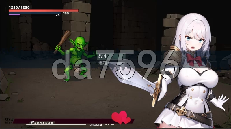 PC–被魔纹缠身-强势少女绝不会堕落- 魔紋に纏われる-強気… [1+1.1G][百度盘]