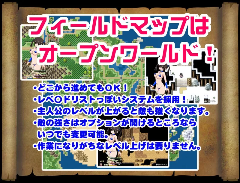 【回合RPG/异种X/汉化】梦幻的阿黛尔V1.5 AI汉化 [1+2.20G][百度盘]