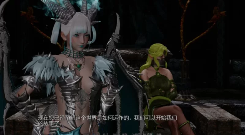 [亚洲风SLG/AI汉化/PC+安卓] 屠龙者终成恶龙 V0.41 AI汉化步兵 [2+3.9G][百度盘]