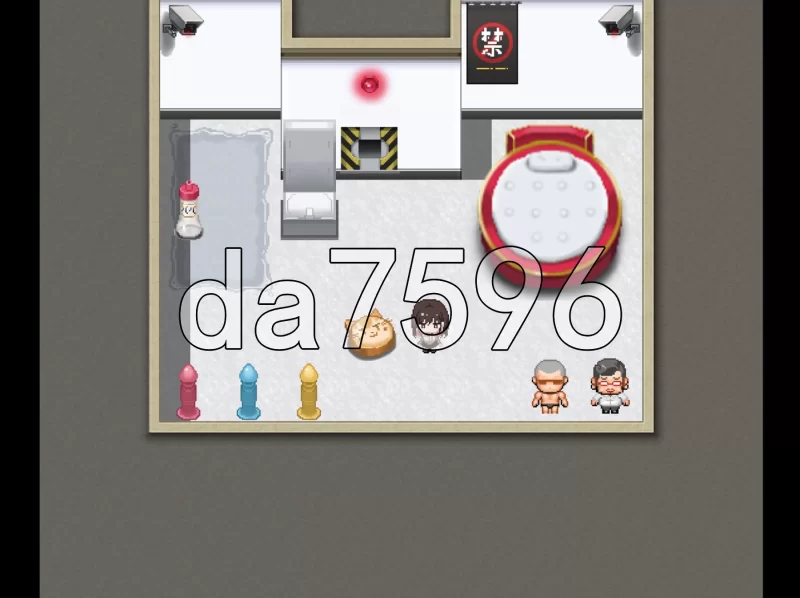 PC–不让我用玩具达到高潮就不出去！！玩具でイクまで出… [1+1.1G][百度盘]