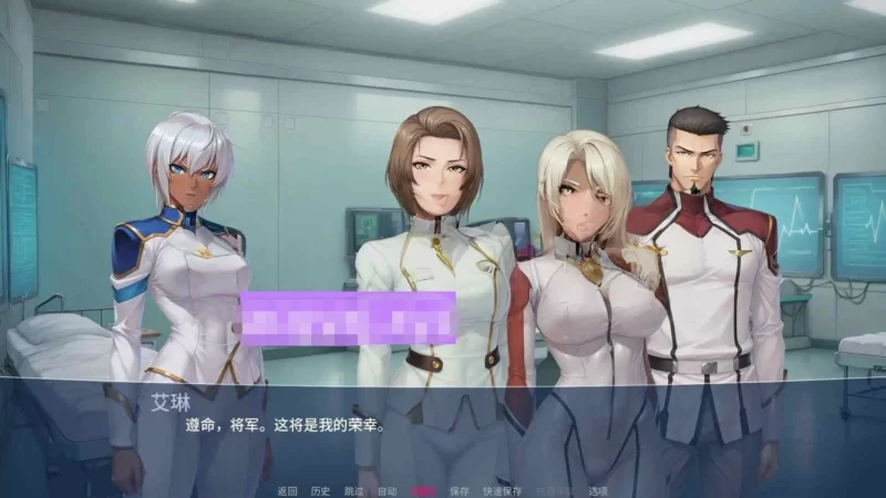 更新[沙盒SLG/2D/熟女/pc] 拉马什图堕落v1.00 AI汉化步兵版 [1.20G] [1+1.2G][百度盘]
