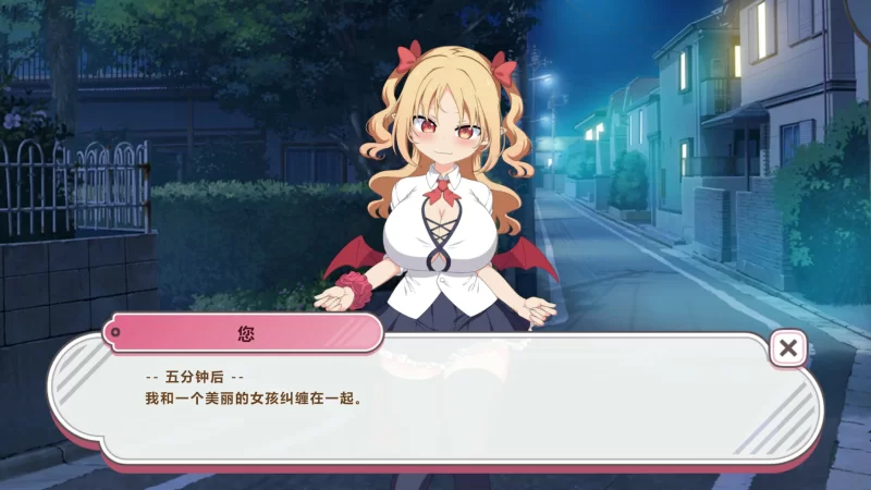 [PC-SLG] 【点击SLG/动态/官中】乳交点击器 官方中文版【PC/0…. [1+0.1G][百度盘]