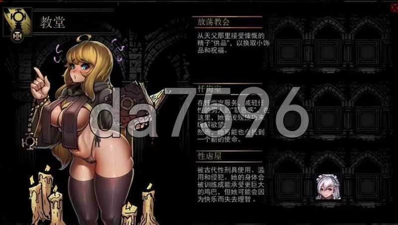 PC–暗黑地牢 Darkest Dungeon 官方中文版+荡欲扩展MOD+大量MOD+… [1+9.4G][百度盘]