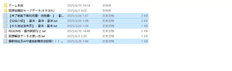 【探索RPG/动态/汉化】理性崩坏·恶臭费洛蒙监狱V1.0 AI汉化+… [1+1.10G][百度盘]