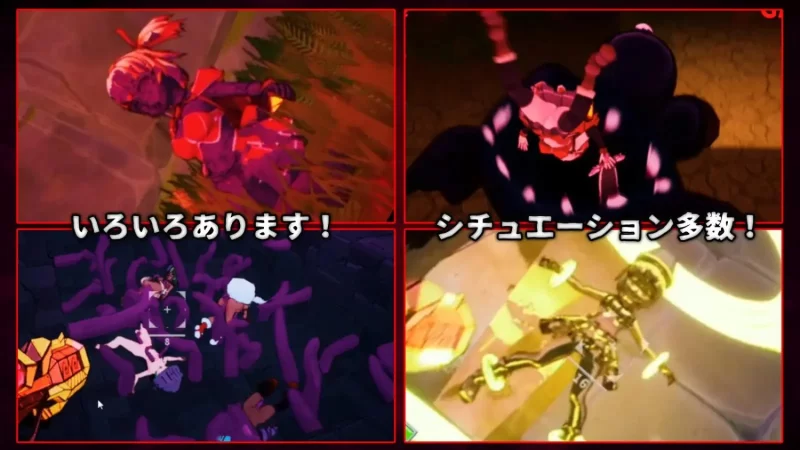 [日系ACT/3D/官中/战斗H/异种奸/P C]纯真袭击 官方中文版 [1+2.85G][百度盘]