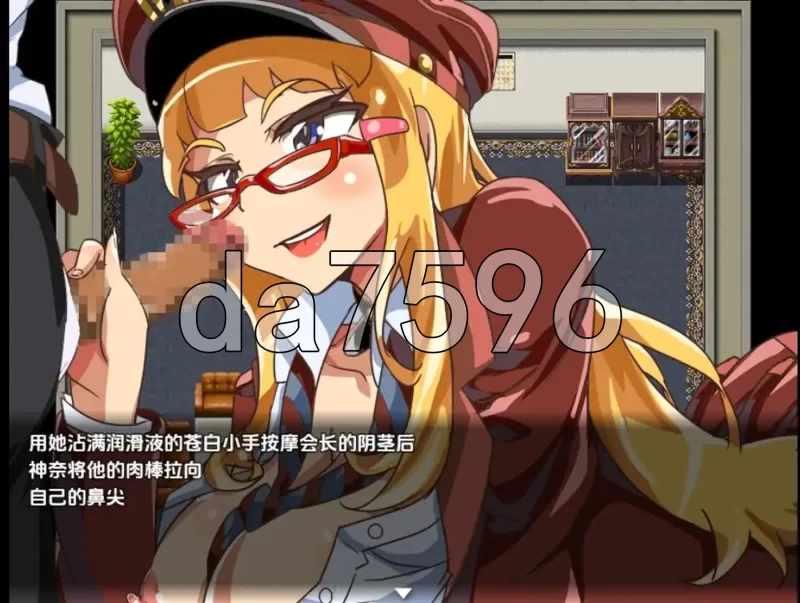 PC+安卓–学生会主席野崎环奈的桃色烦恼 v1.0 内嵌AI汉化版 [1+1.2G][百度盘]
