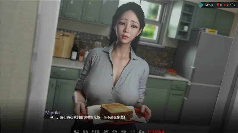 【亚洲风SLG/汉化/动态/PC+安卓】爱与诱惑 Love and Temptation S2… [2+7.72G][百度盘]