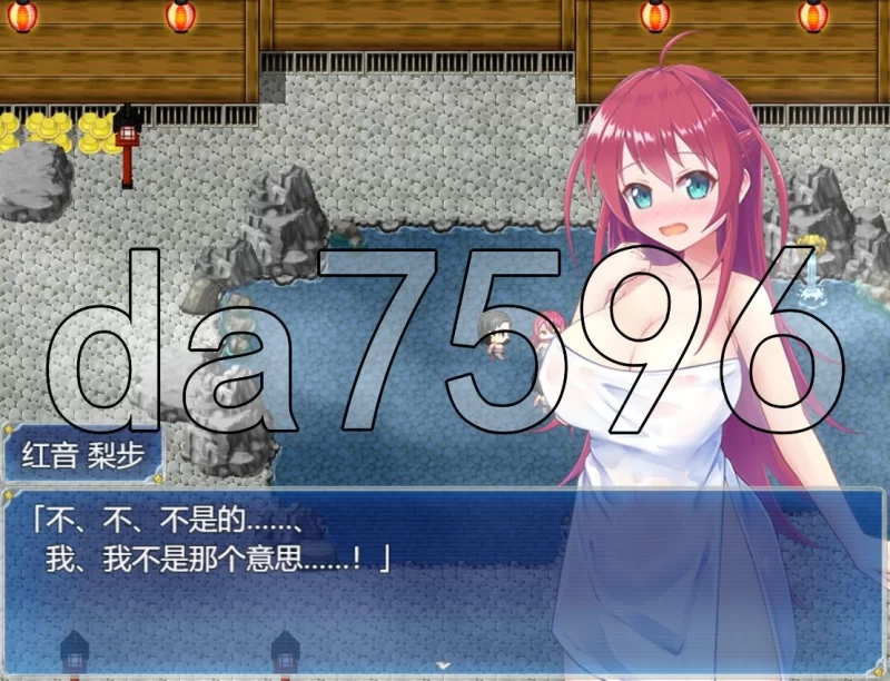 PC–月红神姬科内莉亚 月紅神姫コーネリア Ver1.10 AI汉化版+… [1+1.7G][百度盘]